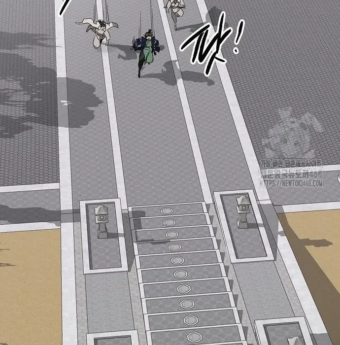 Thăng Cấp Vô Hạn Trong Murim Chapter 249 - 155