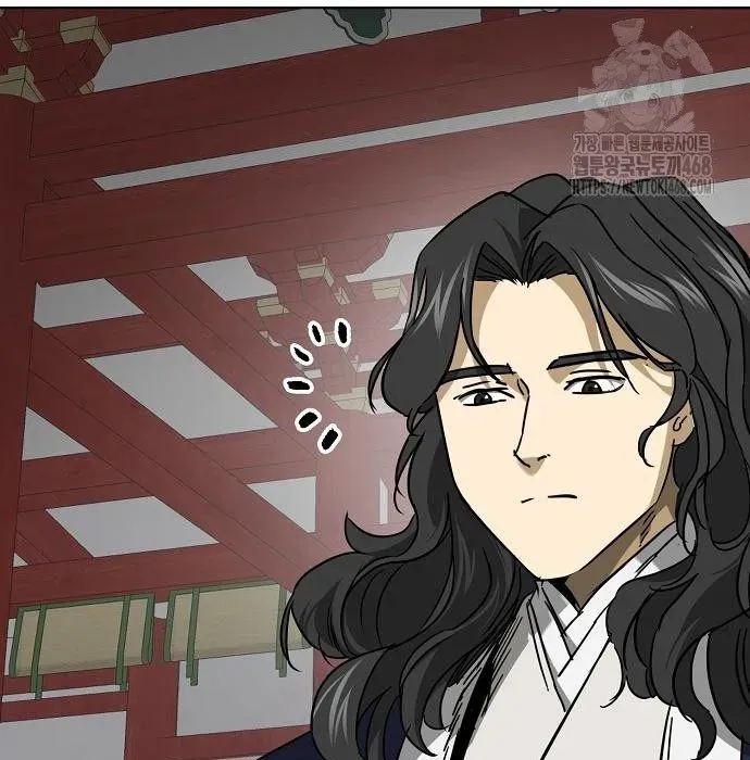 Thăng Cấp Vô Hạn Trong Murim Chapter 249 - 159