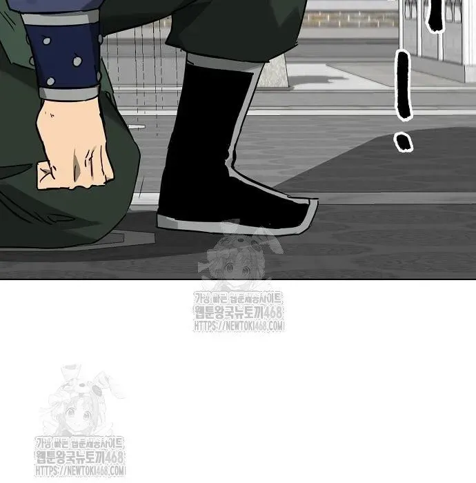 Thăng Cấp Vô Hạn Trong Murim Chapter 249 - 179