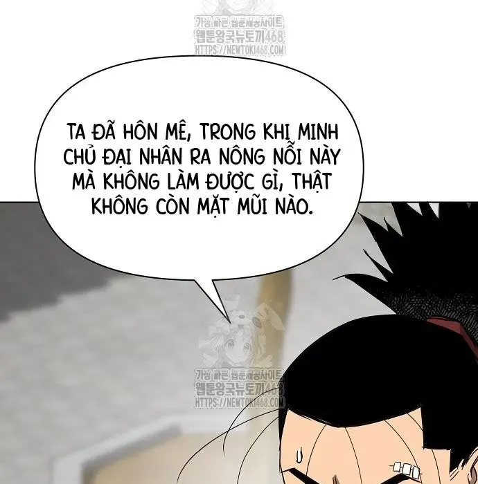 Thăng Cấp Vô Hạn Trong Murim Chapter 249 - 19