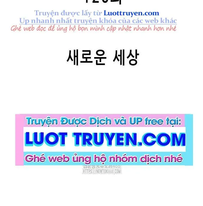 Thăng Cấp Vô Hạn Trong Murim Chapter 249 - 218