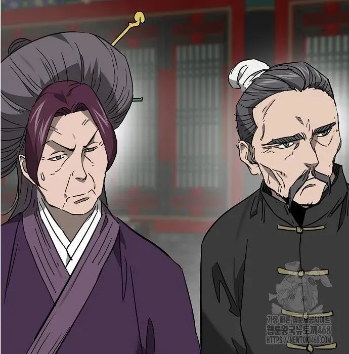 Thăng Cấp Vô Hạn Trong Murim Chapter 249 - 238