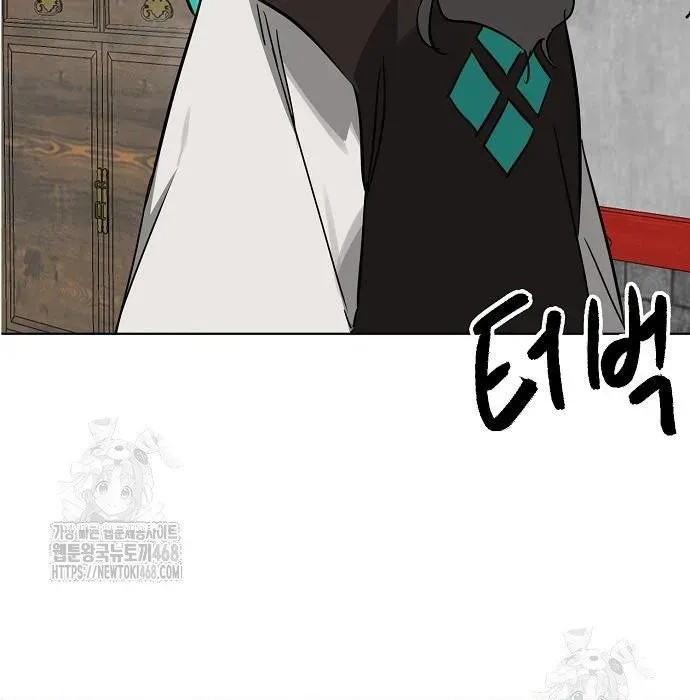 Thăng Cấp Vô Hạn Trong Murim Chapter 249 - 242