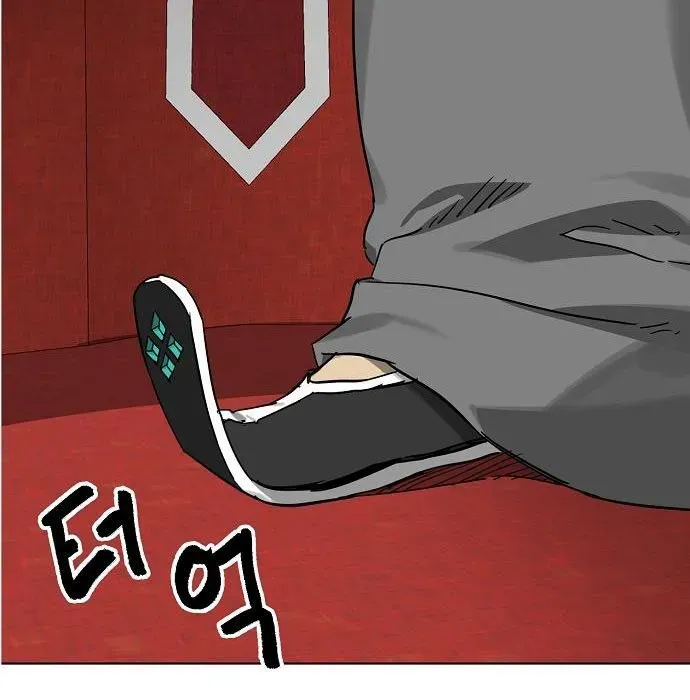 Thăng Cấp Vô Hạn Trong Murim Chapter 249 - 248