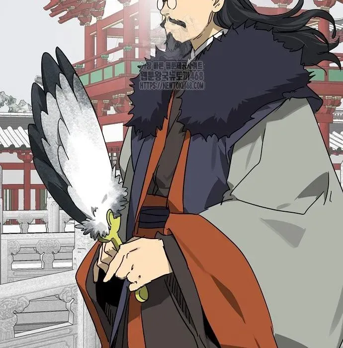 Thăng Cấp Vô Hạn Trong Murim Chapter 249 - 258