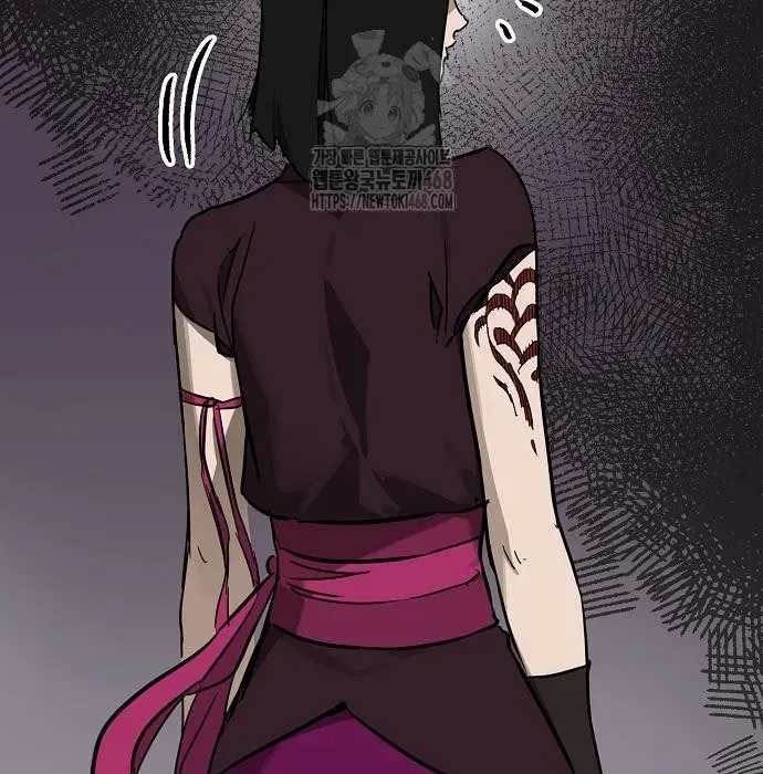 Thăng Cấp Vô Hạn Trong Murim Chapter 249 - 264