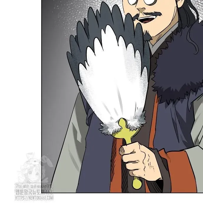 Thăng Cấp Vô Hạn Trong Murim Chapter 249 - 275