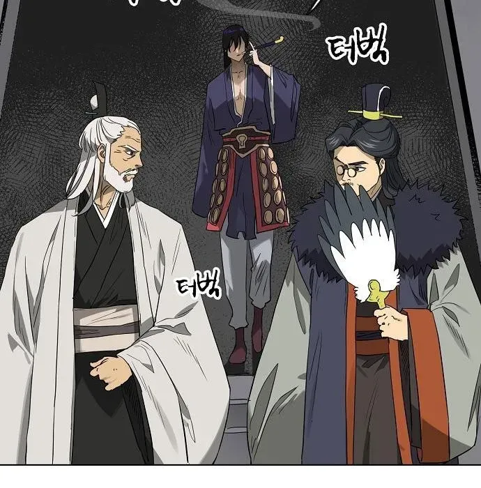 Thăng Cấp Vô Hạn Trong Murim Chapter 249 - 285