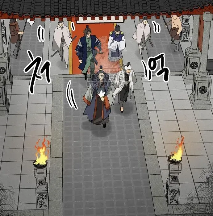 Thăng Cấp Vô Hạn Trong Murim Chapter 249 - 321