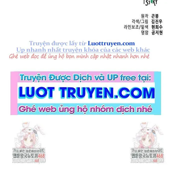 Thăng Cấp Vô Hạn Trong Murim Chapter 249 - 381