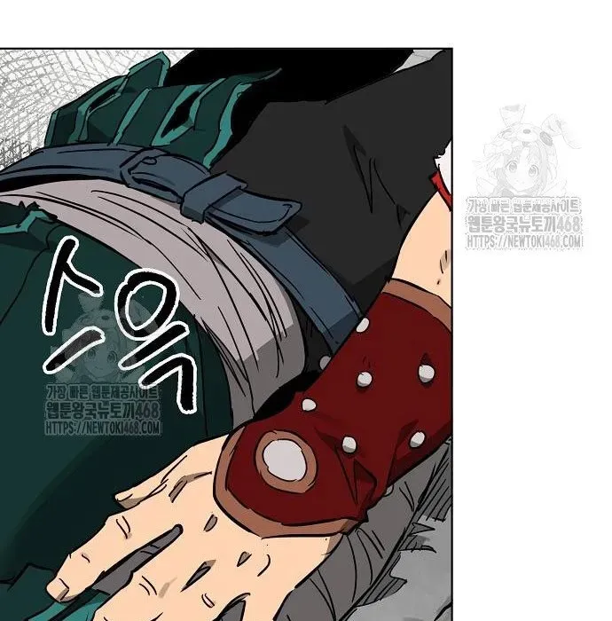 Thăng Cấp Vô Hạn Trong Murim Chapter 249 - 90