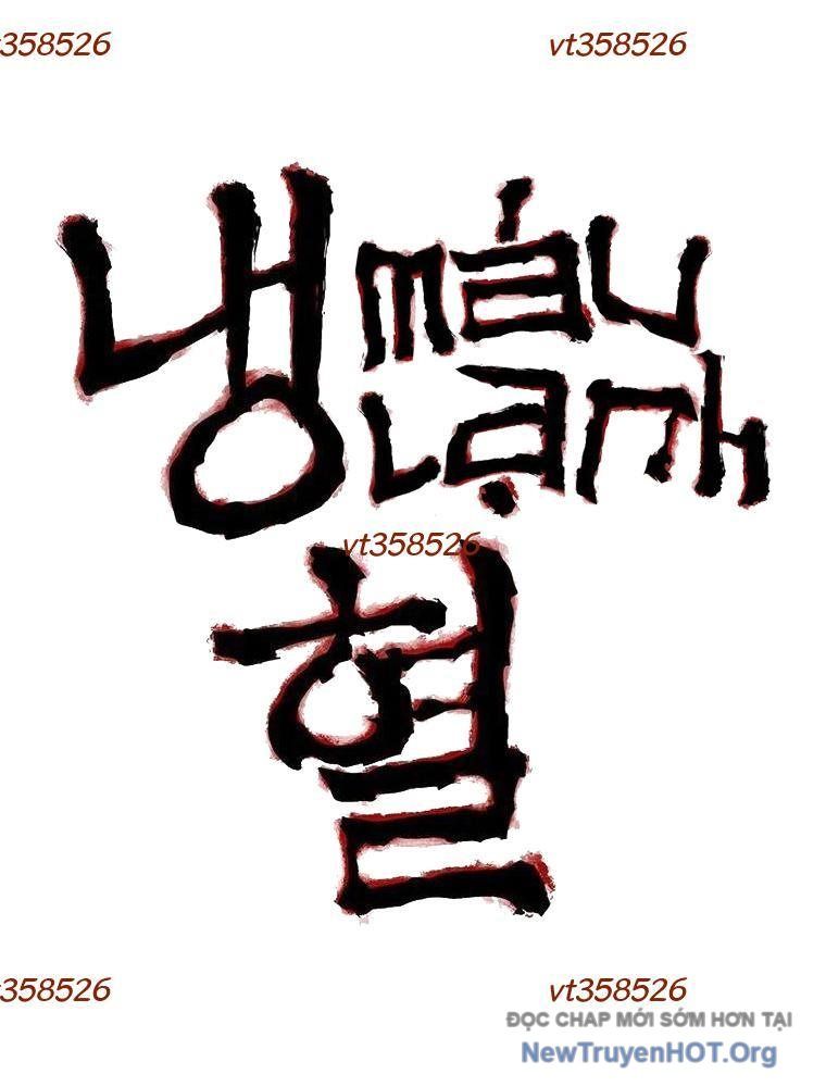 Tên Sát Thủ Máu Lạnh Và Cô Bé Ngây Thơ Chapter 19 - 2