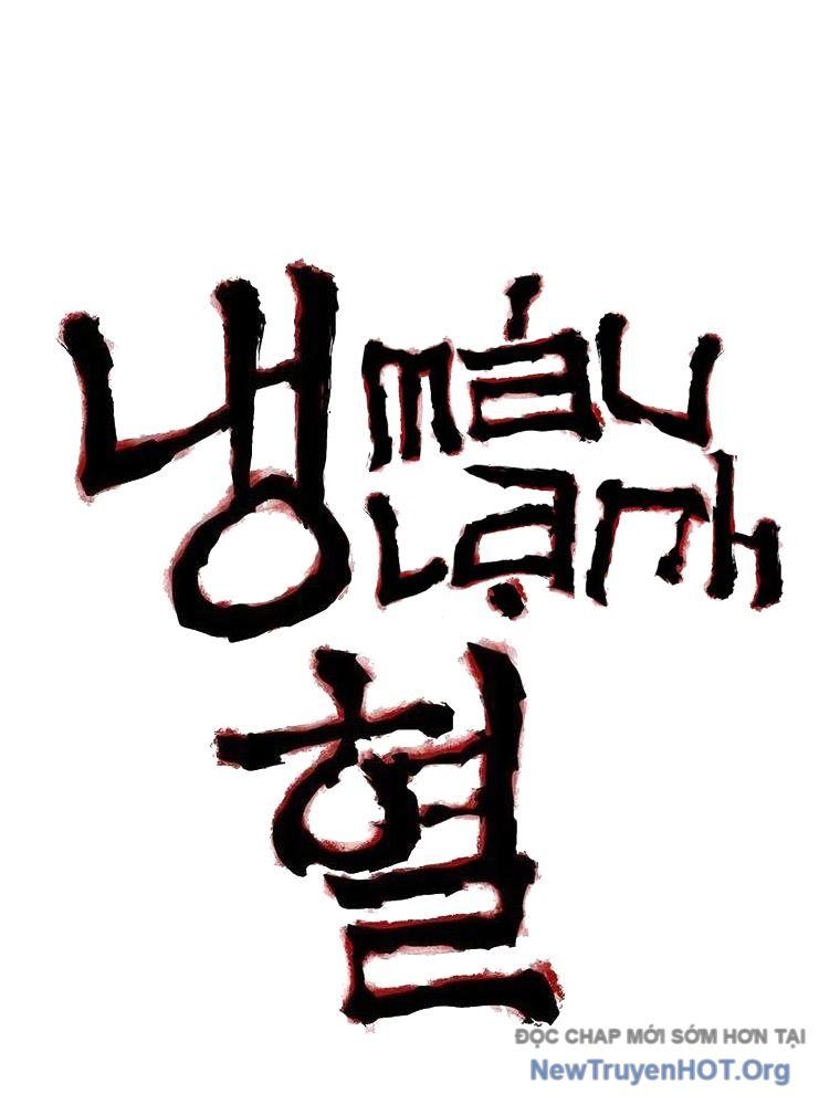 Tên Sát Thủ Máu Lạnh Và Cô Bé Ngây Thơ Chapter 23 - 2