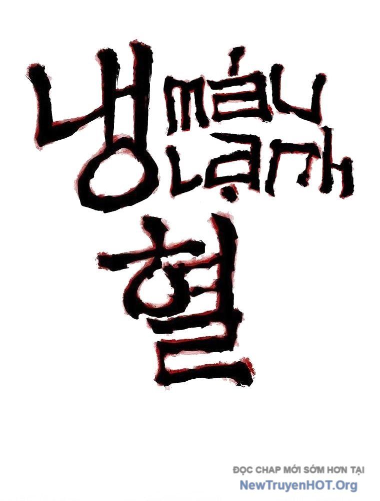 Tên Sát Thủ Máu Lạnh Và Cô Bé Ngây Thơ Chapter 3 - 3