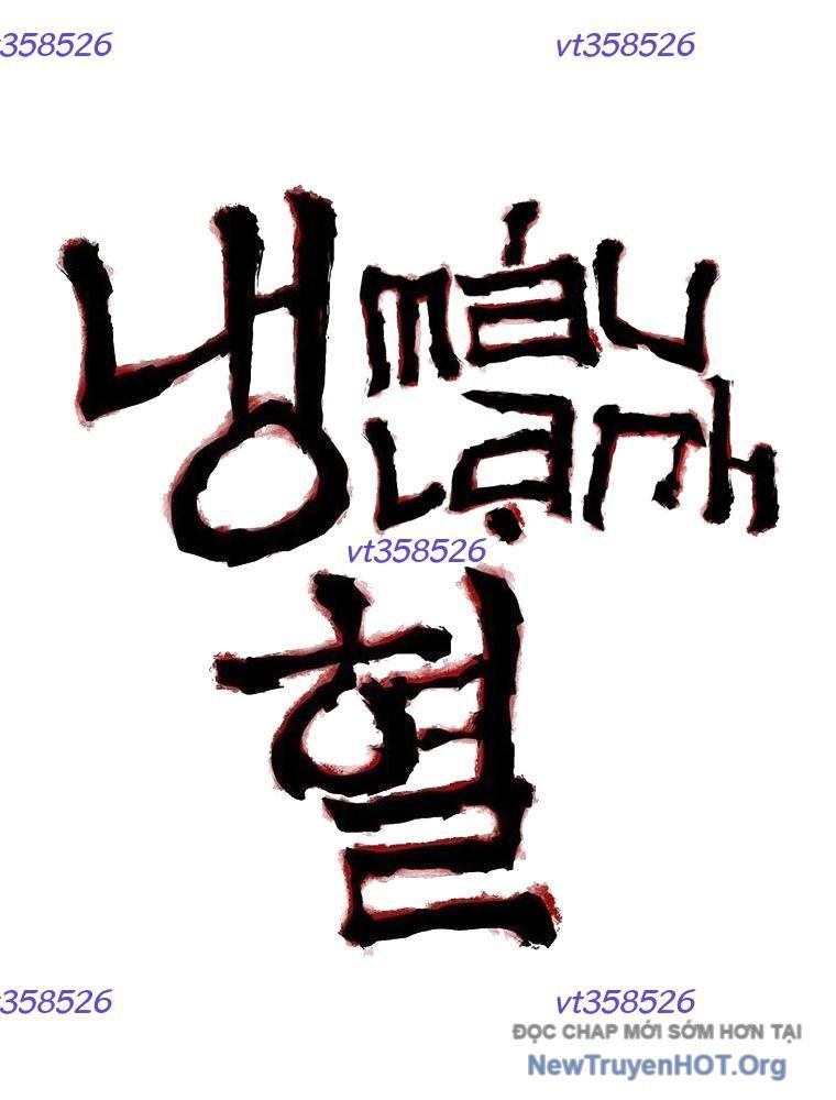 Tên Sát Thủ Máu Lạnh Và Cô Bé Ngây Thơ Chapter 34 - 12
