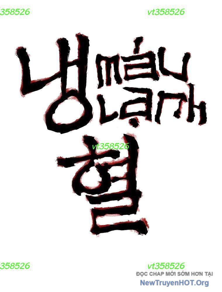 Tên Sát Thủ Máu Lạnh Và Cô Bé Ngây Thơ Chapter 36 - 12