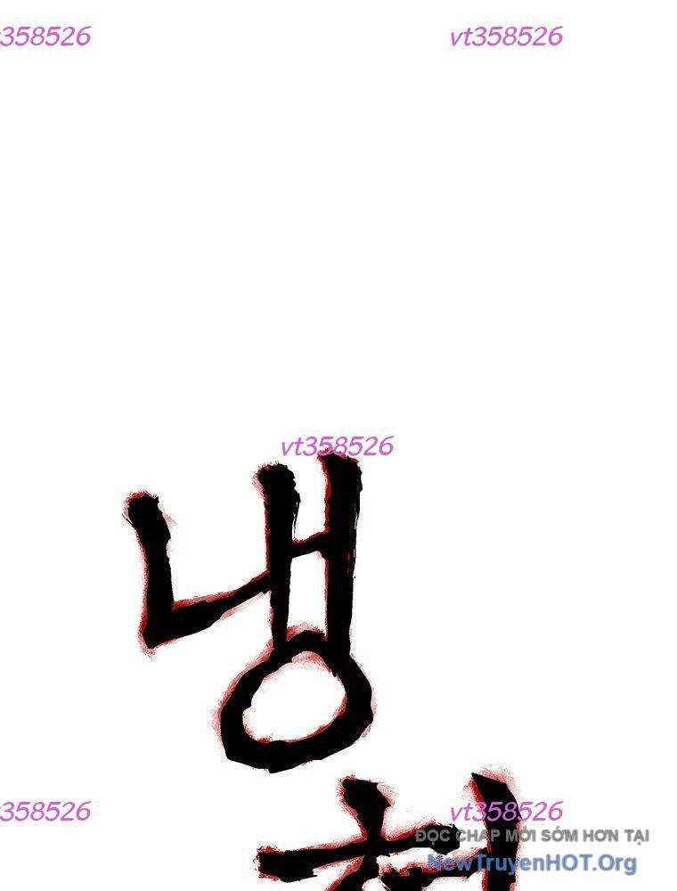 Tên Sát Thủ Máu Lạnh Và Cô Bé Ngây Thơ Chapter 42 - 9