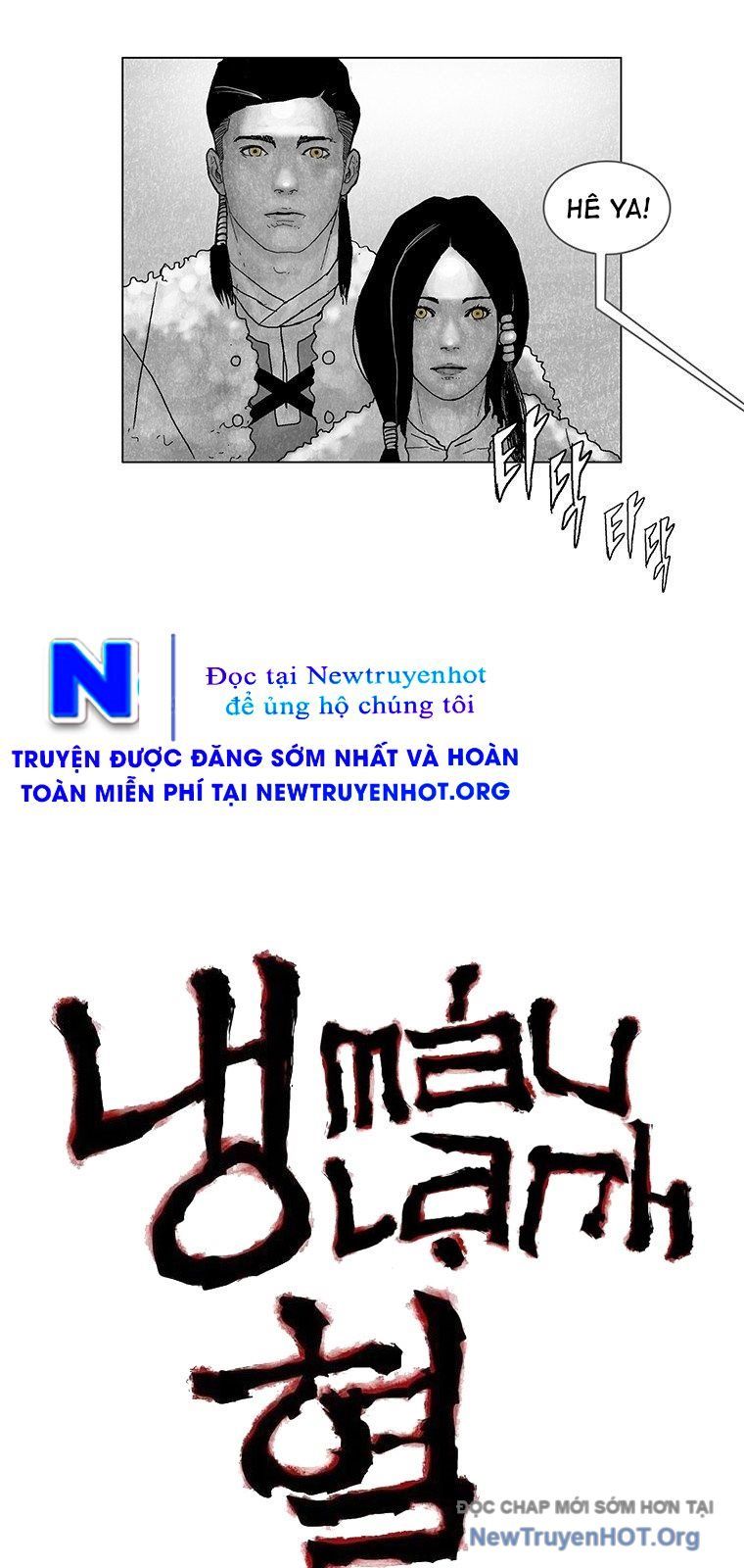 Tên Sát Thủ Máu Lạnh Và Cô Bé Ngây Thơ Chapter 60 - 2