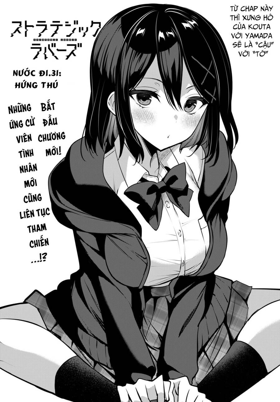 Trò Chơi Sinh Tồn: Chiến Lược Tình Ái Chapter 31 - 2