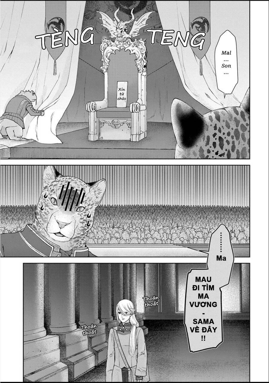 Dragon's House-Hunting Chapter 18 - 12