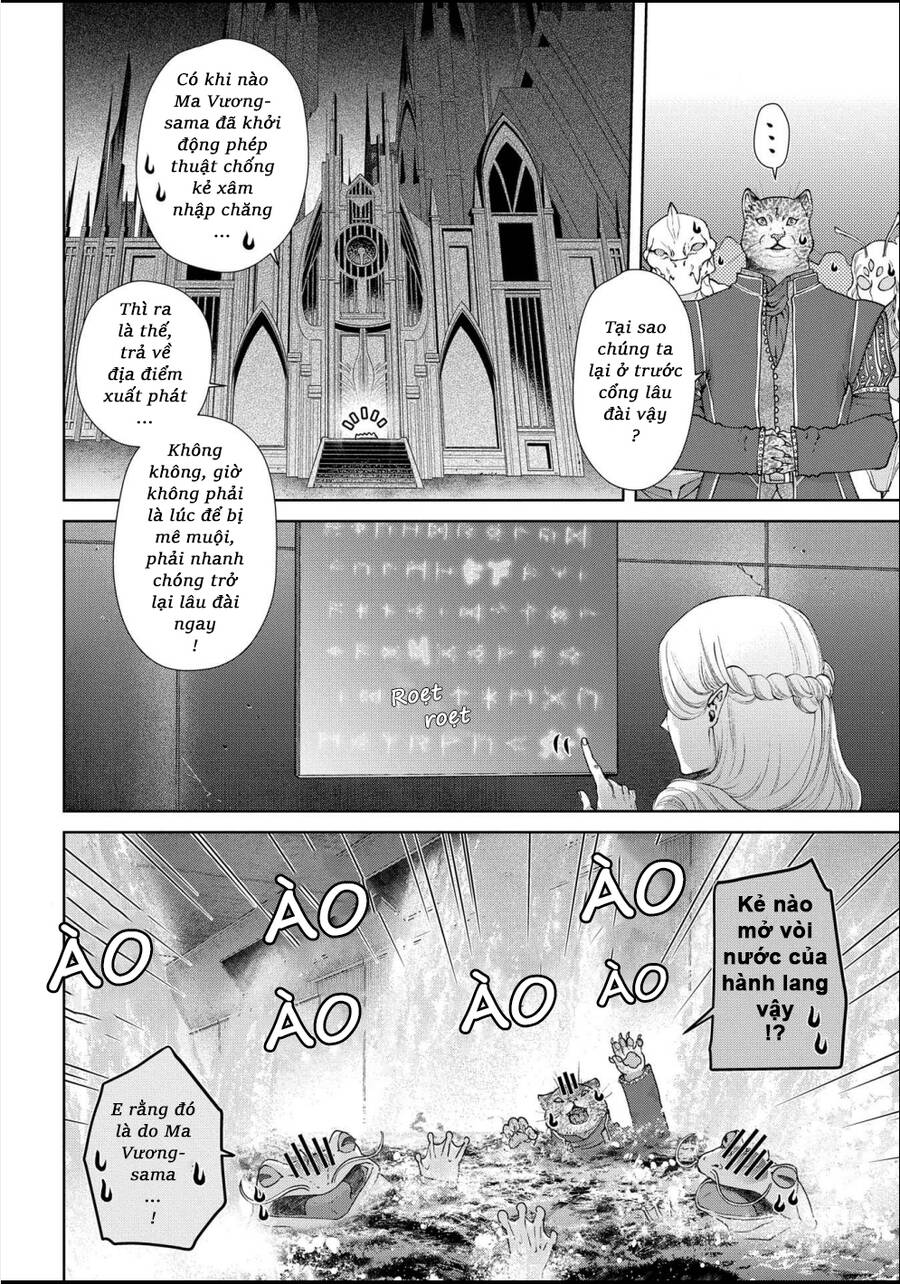 Dragon's House-Hunting Chapter 18 - 15