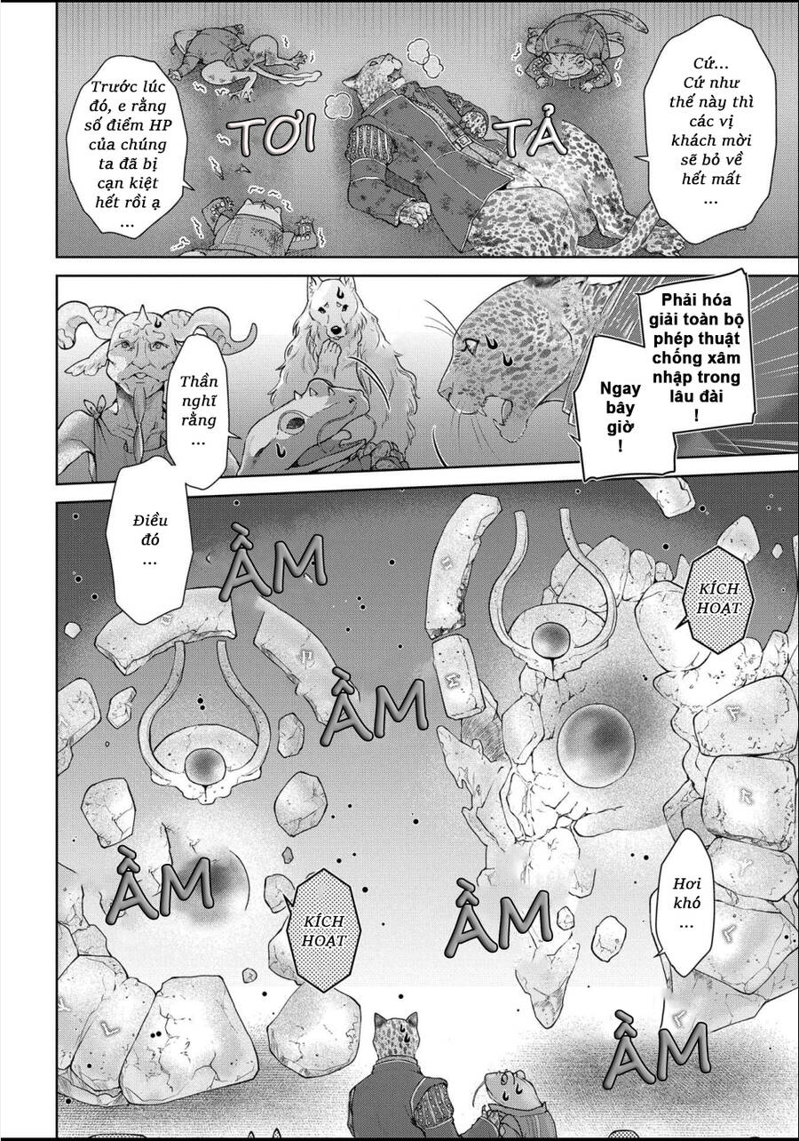 Dragon's House-Hunting Chapter 18 - 17