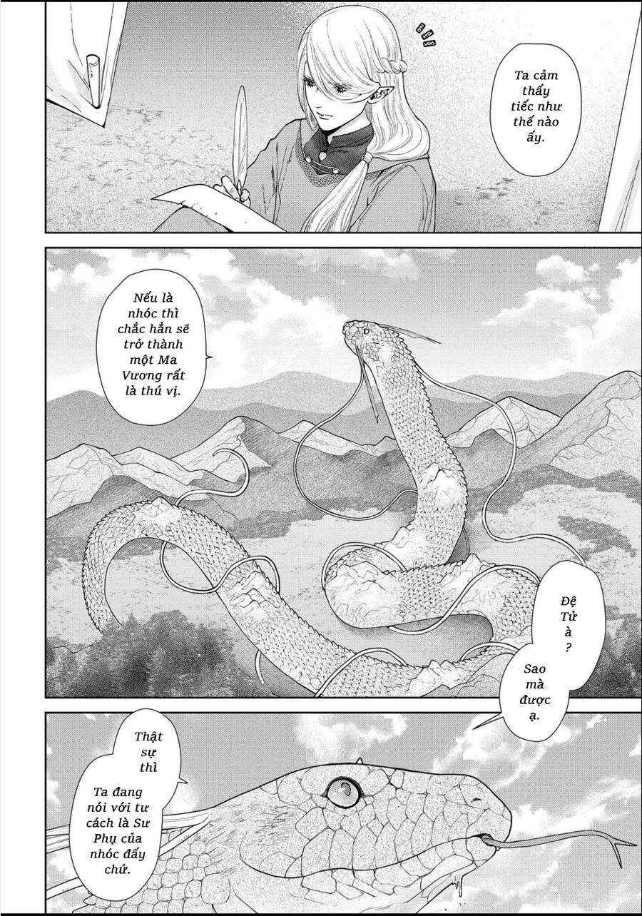 Dragon's House-Hunting Chapter 18 - 21