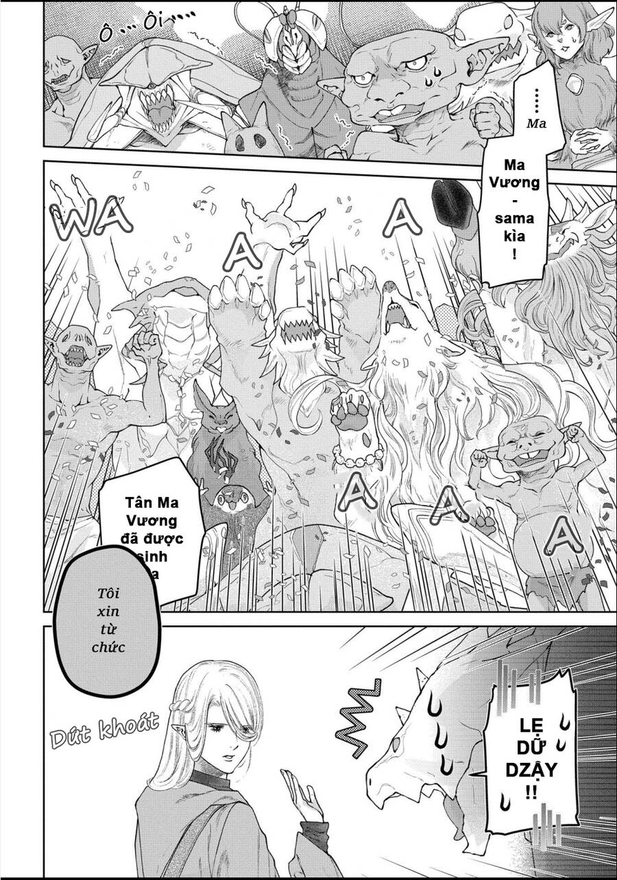 Dragon's House-Hunting Chapter 18 - 4