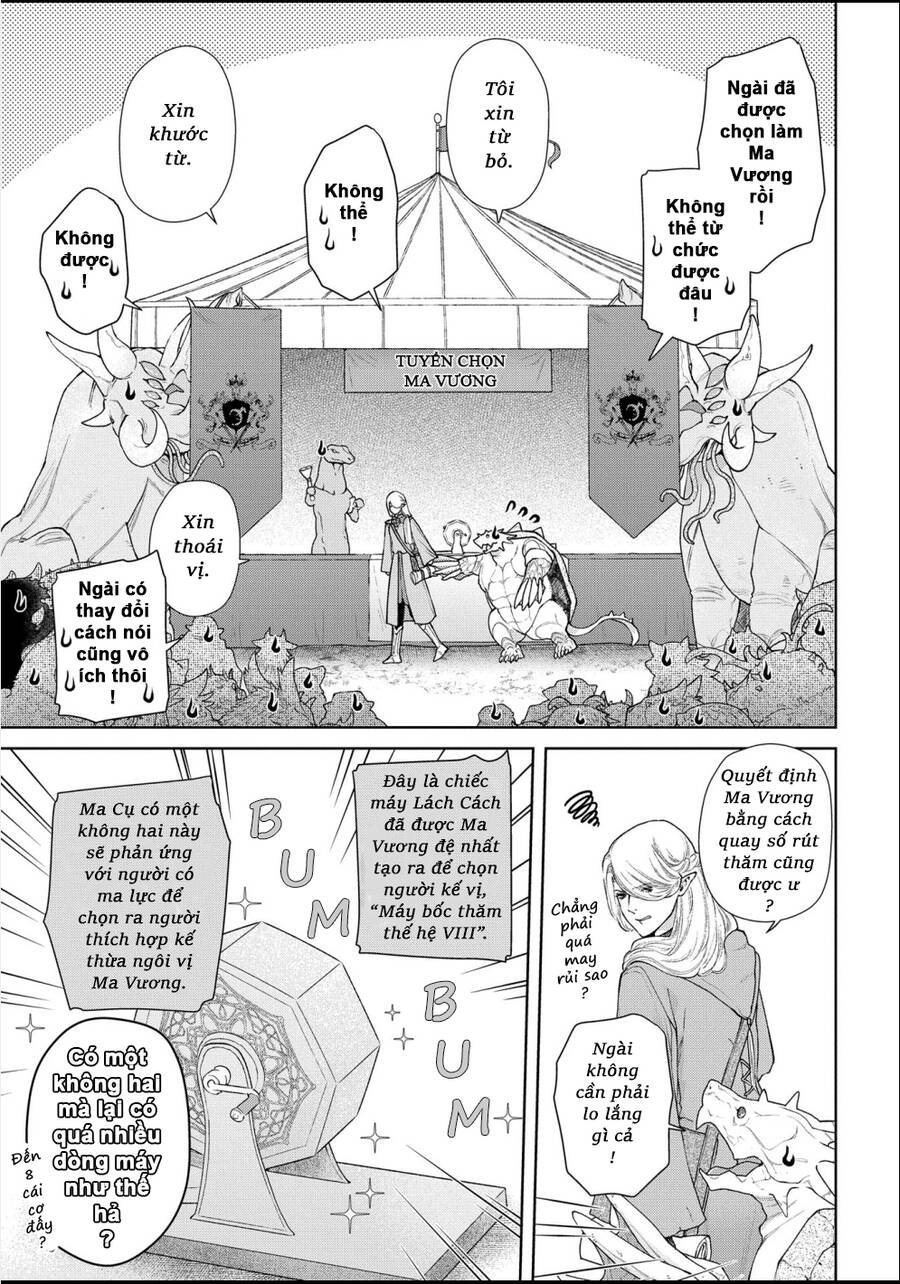 Dragon's House-Hunting Chapter 18 - 5