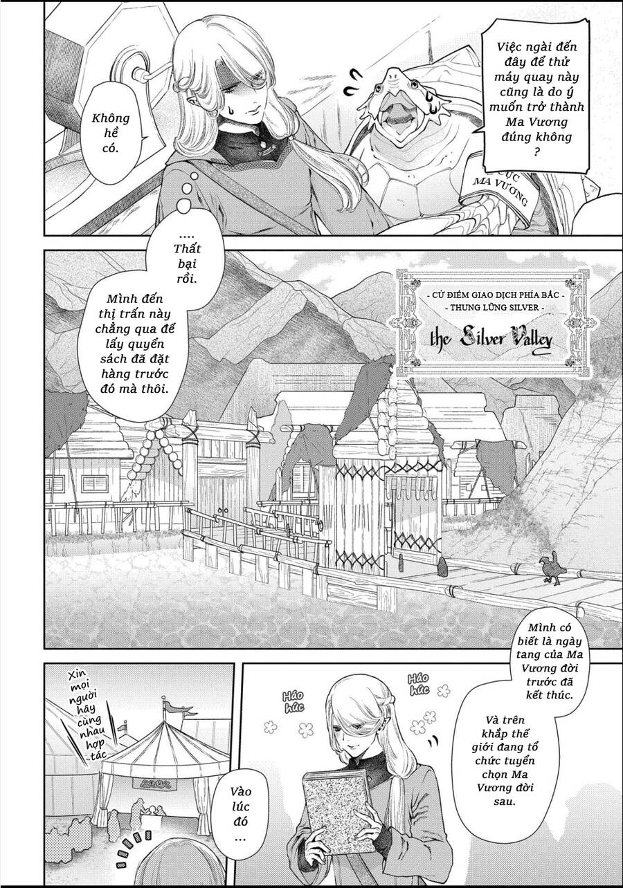 Dragon's House-Hunting Chapter 18 - 6