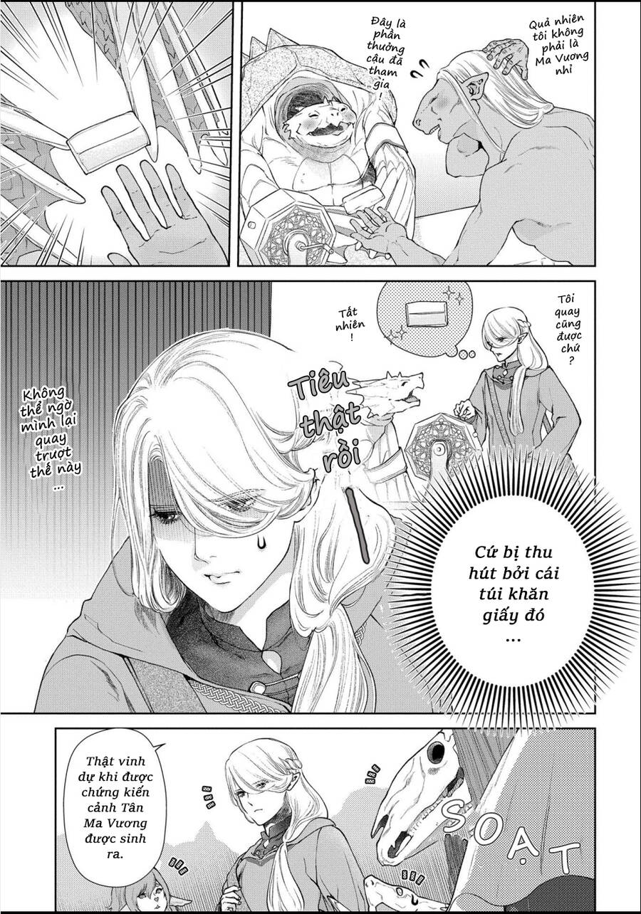 Dragon's House-Hunting Chapter 18 - 7