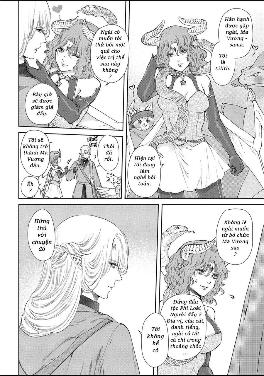 Dragon's House-Hunting Chapter 18 - 8