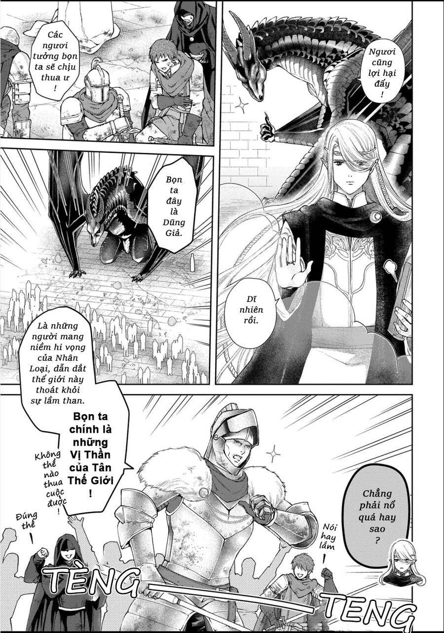 Dragon's House-Hunting Chapter 19 - 18