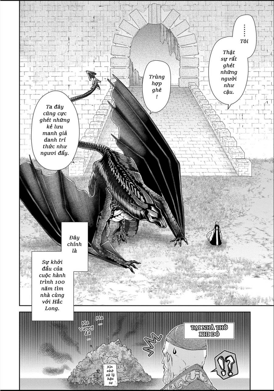Dragon's House-Hunting Chapter 19 - 25