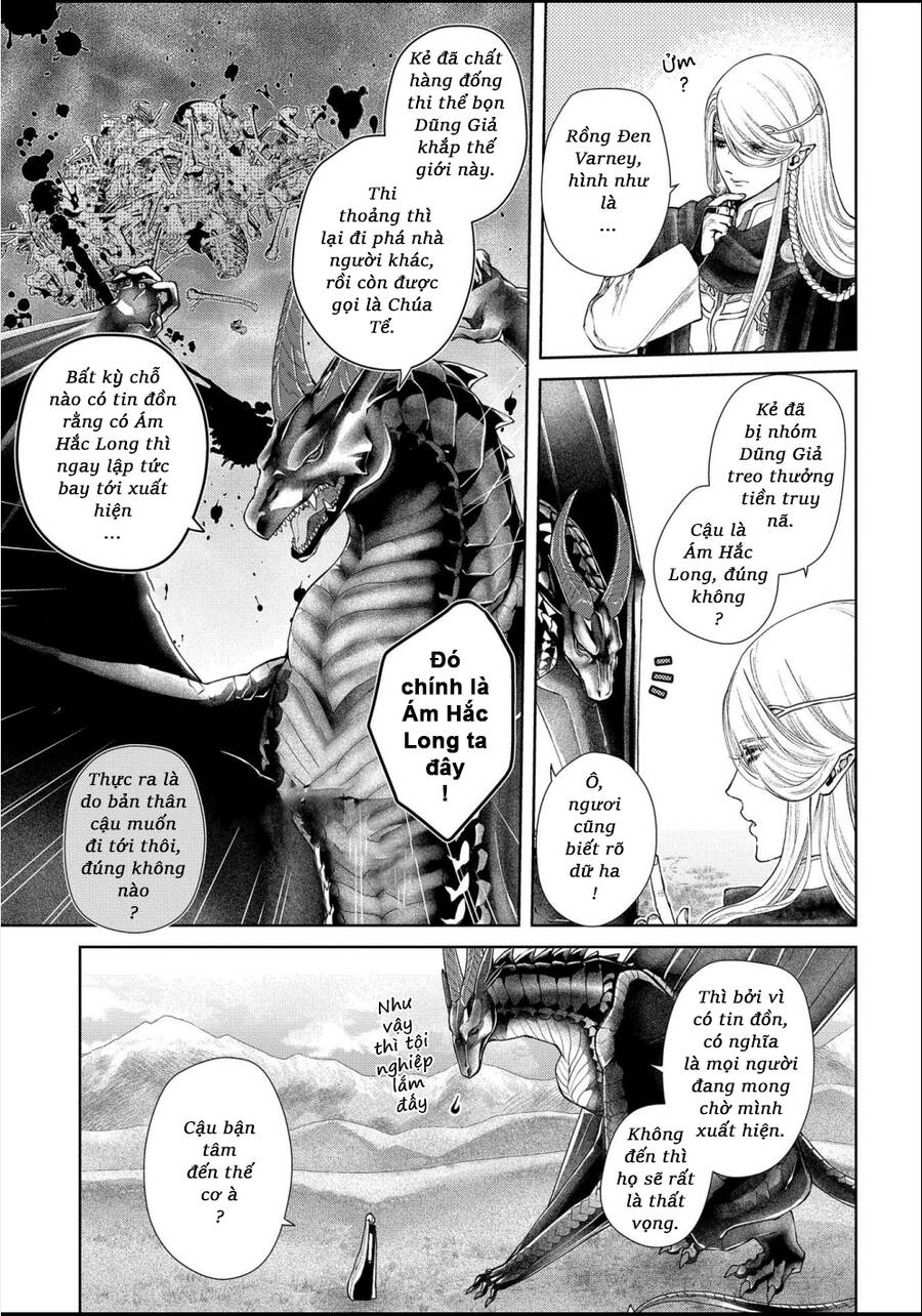 Dragon's House-Hunting Chapter 19 - 7