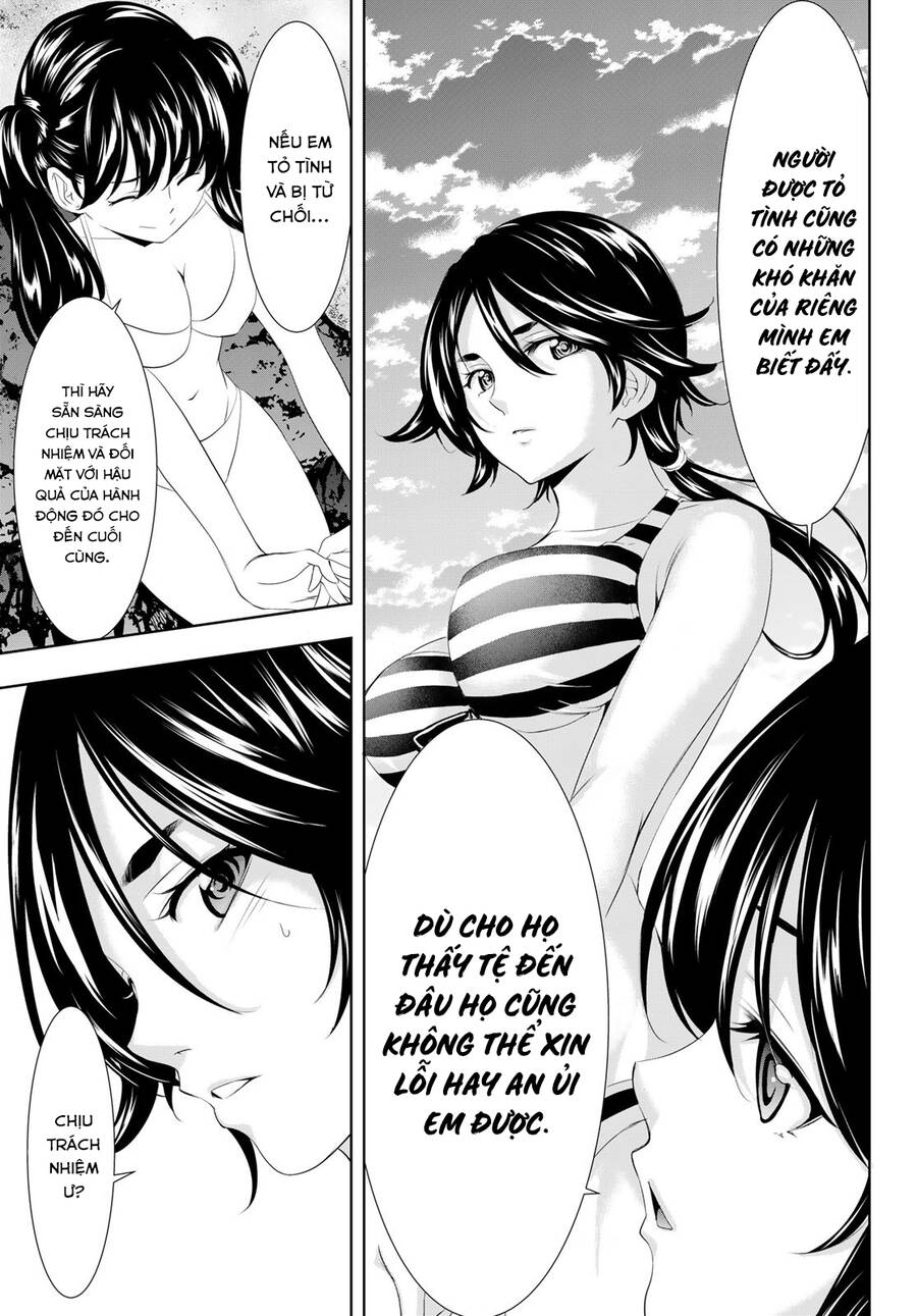 Quán Cà Phê Nữ Thần Chapter 115 - 18
