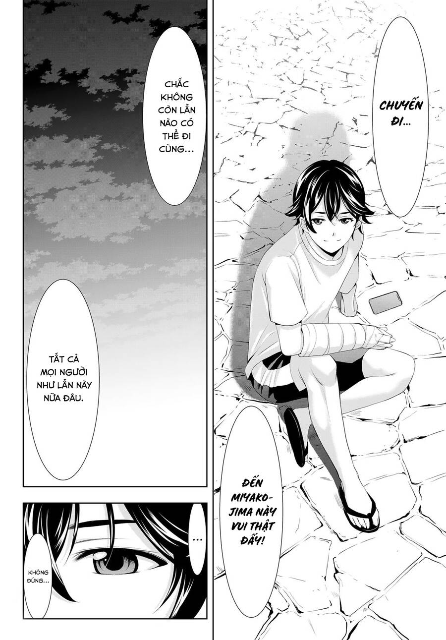 Quán Cà Phê Nữ Thần Chapter 117 - 7