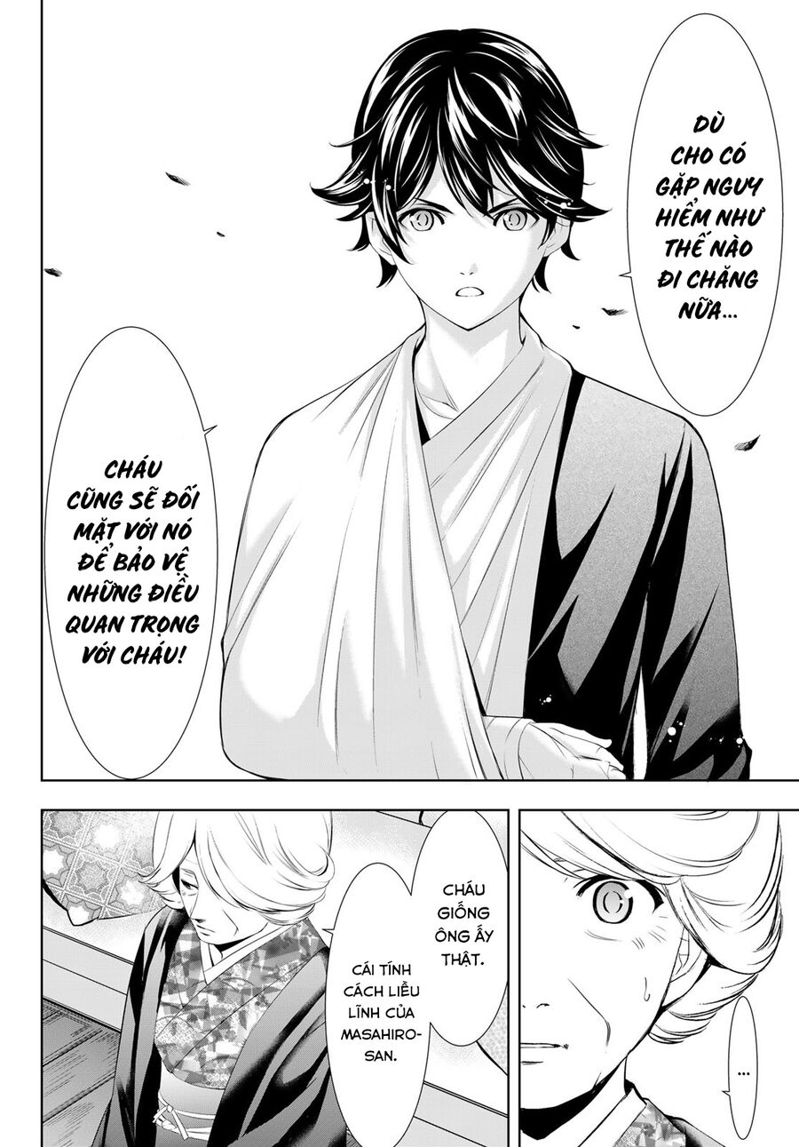 Quán Cà Phê Nữ Thần Chapter 121 - 15