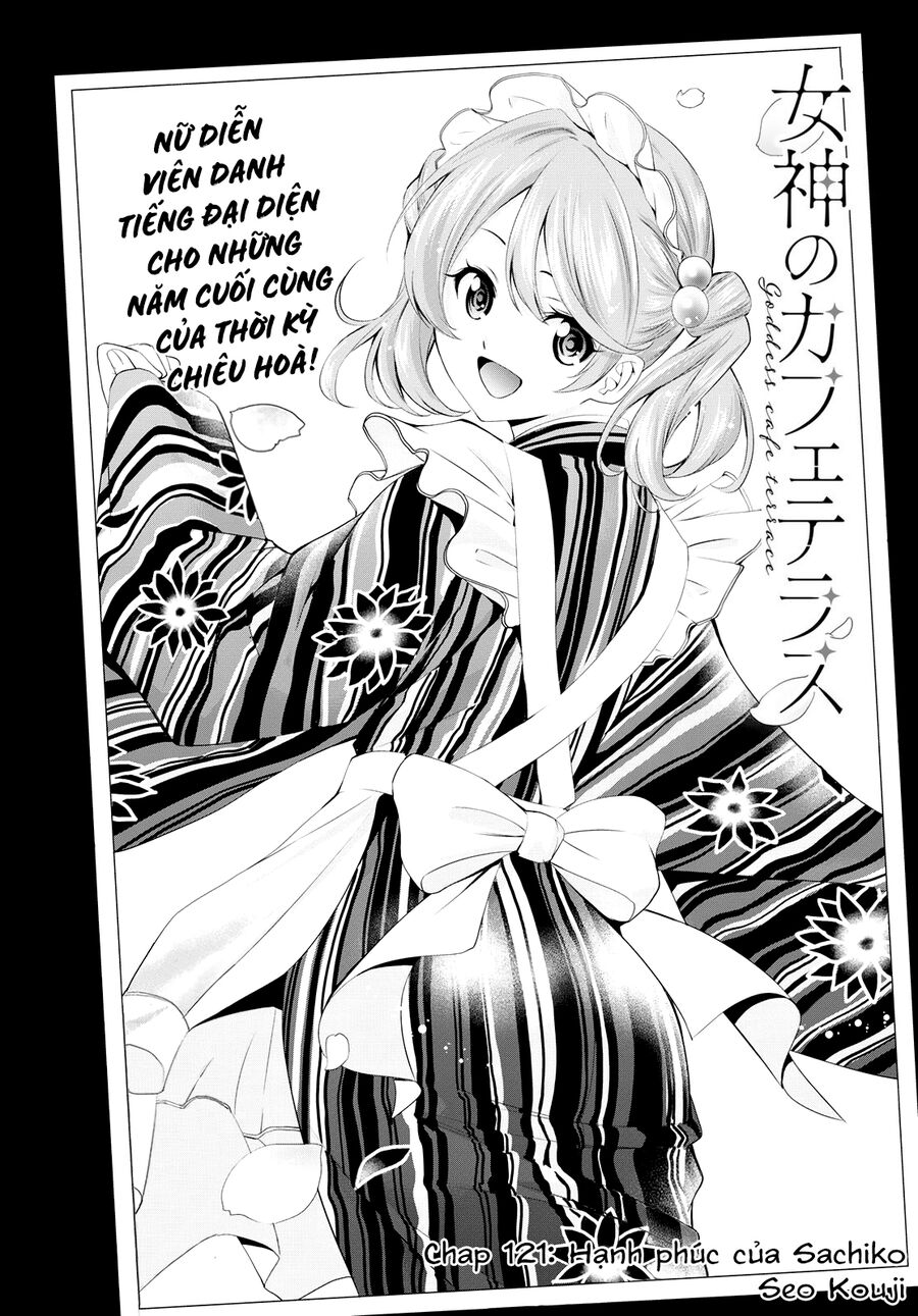 Quán Cà Phê Nữ Thần Chapter 121 - 2