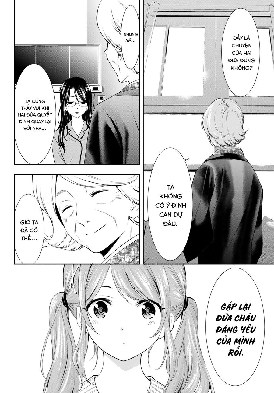 Quán Cà Phê Nữ Thần Chapter 121 - 5