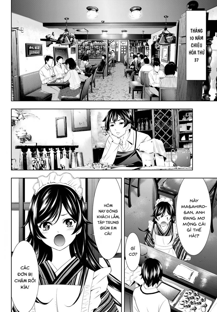 Quán Cà Phê Nữ Thần Chapter 122 - 3