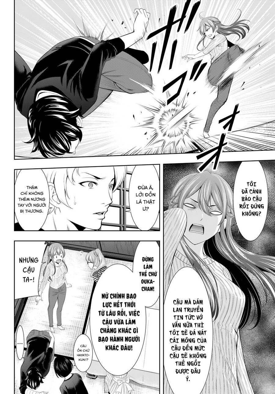 Quán Cà Phê Nữ Thần Chapter 125 - 9