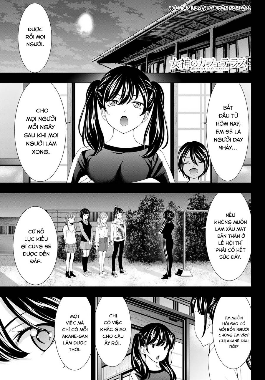 Quán Cà Phê Nữ Thần Chapter 128 - 2