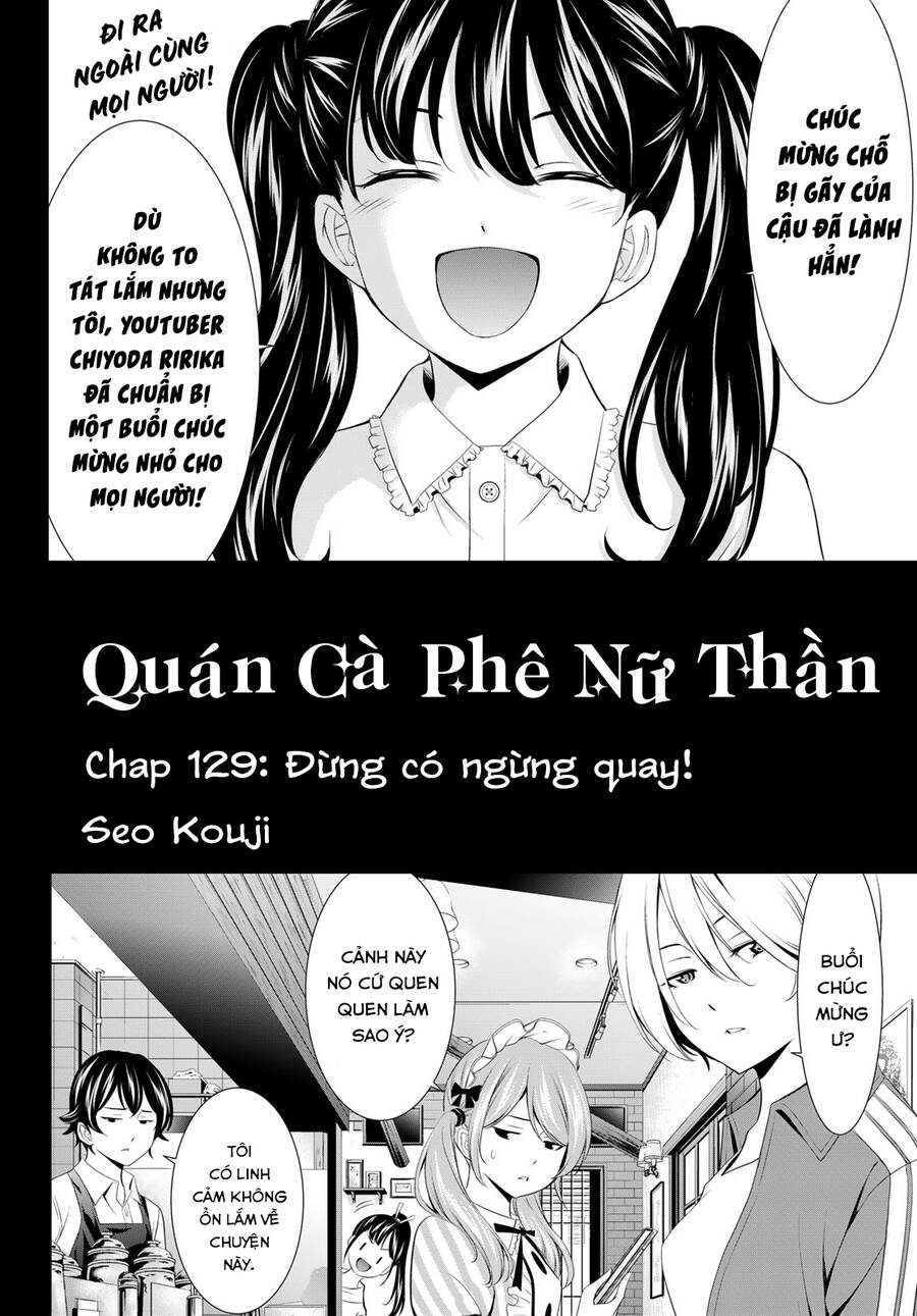 Quán Cà Phê Nữ Thần Chapter 129 - 3