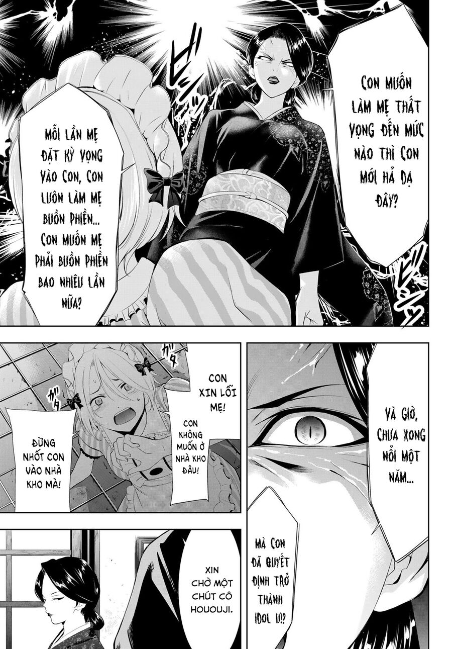 Quán Cà Phê Nữ Thần Chapter 130 - 12