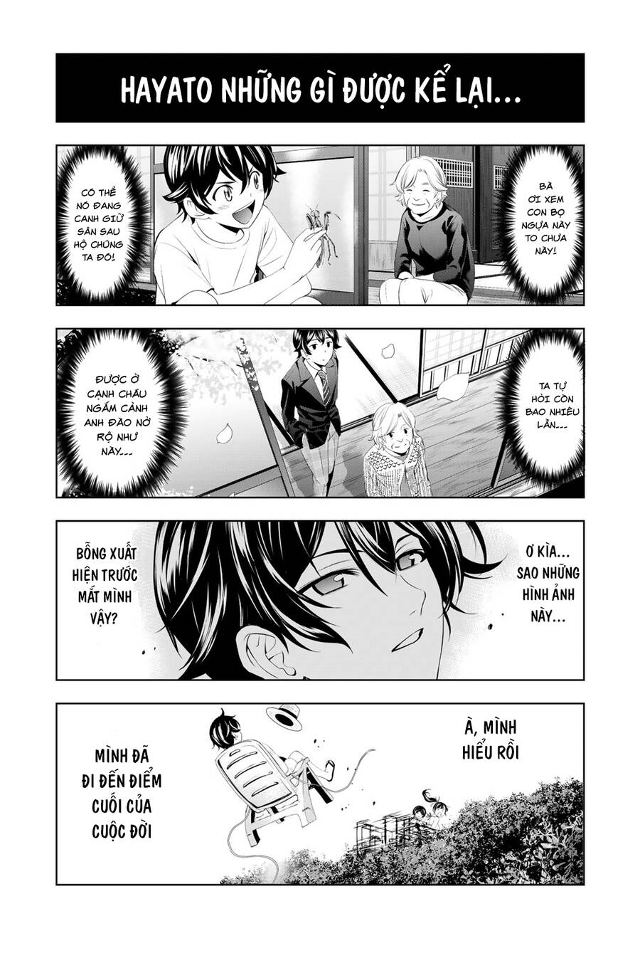 Quán Cà Phê Nữ Thần Chapter 132.5 - 5
