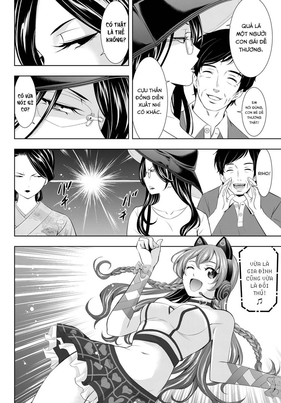 Quán Cà Phê Nữ Thần Chapter 133 - 9