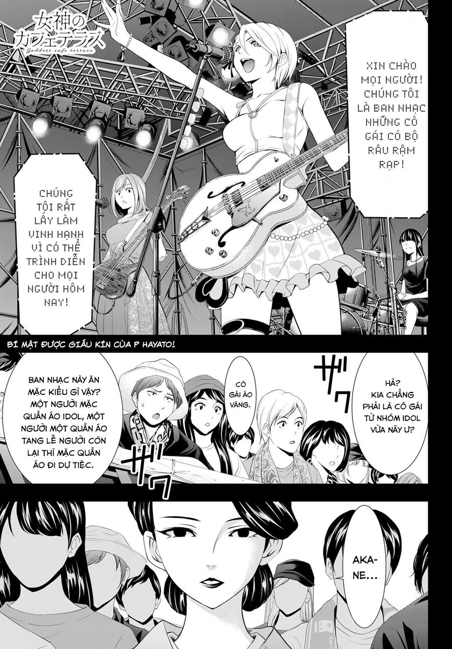 Quán Cà Phê Nữ Thần Chapter 134 - 2