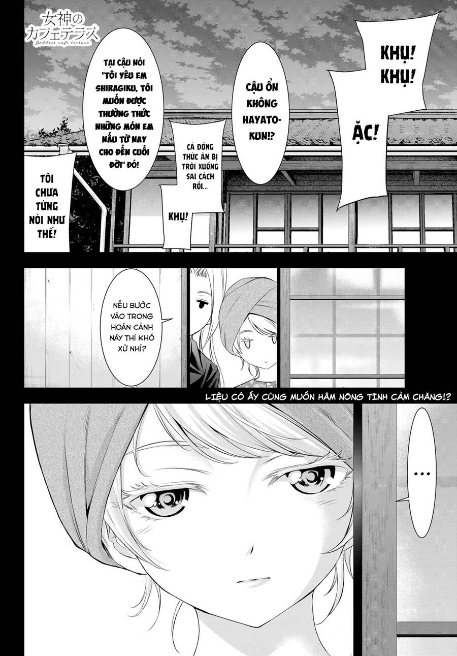 Quán Cà Phê Nữ Thần Chapter 139 - 19