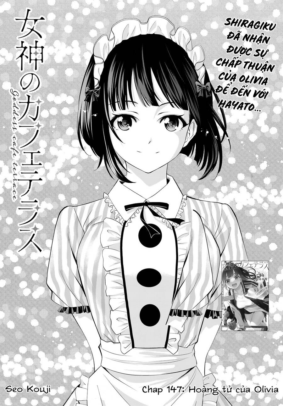 Quán Cà Phê Nữ Thần Chapter 147 - 2